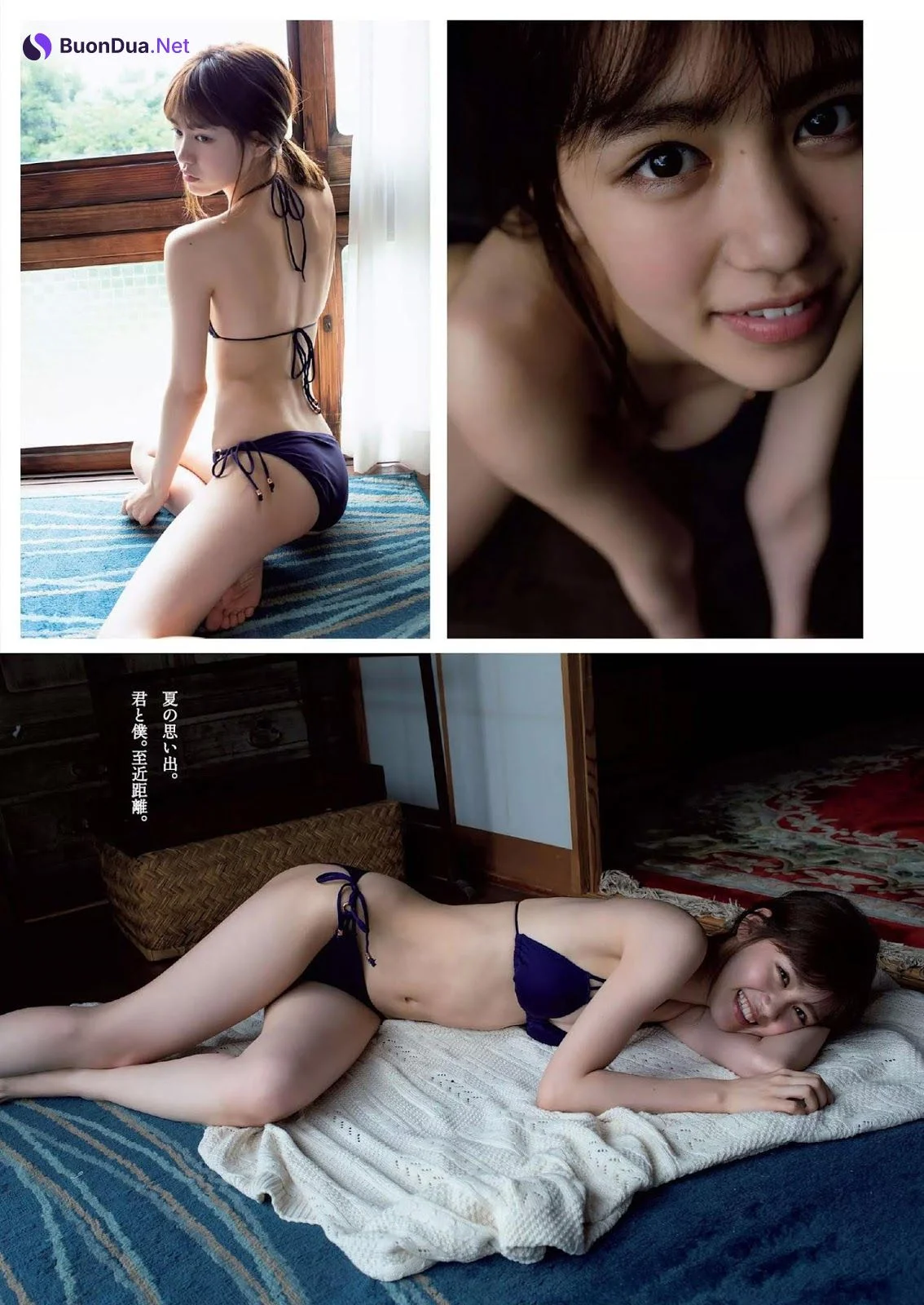 Ruriko Doko 土光瑠璃子, Weekly Playboy 2019 No.30 (週刊プレイボーイ 2019年30号) - Photo 3