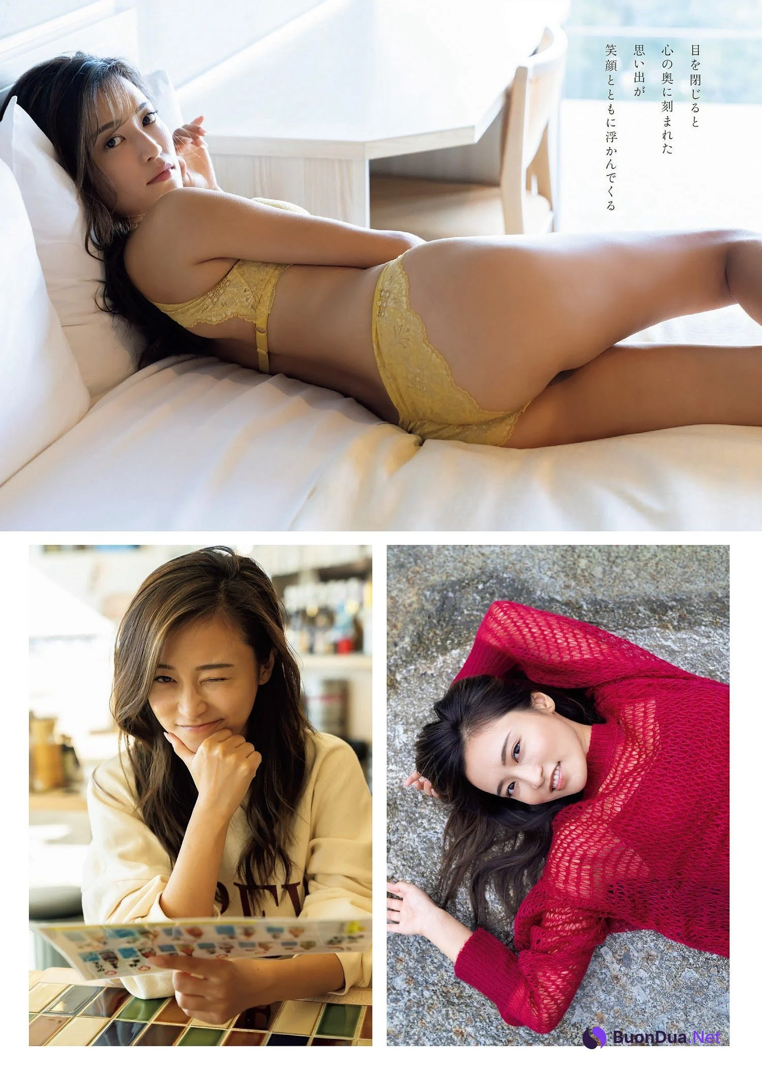 Ruriko Kojima 小島瑠璃子, Weekly Playboy 2023 No.03-04 (週刊プレイボーイ 2023年3-4号) - รูปภาพ 5