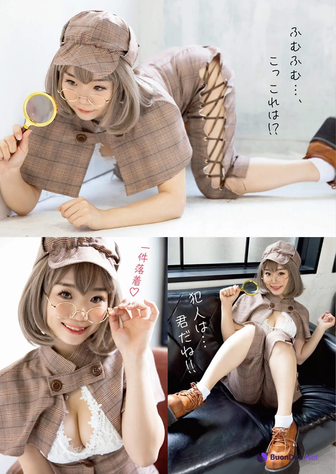 Ruu Matsutani 松谷琉優, Young Animal 2021 No.02 (ヤングアニマル 2021年2号) - Photo 3