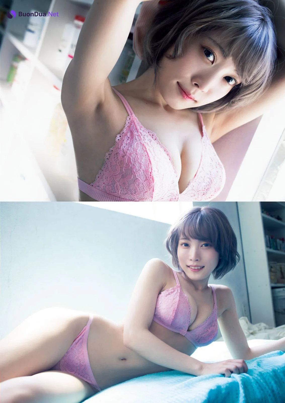 Ryo Yamabuki 山吹りょう, Big Comic Spirits 2021 No.38 (ビッグコミックスピリッツ 2021年38号) - Photo 16