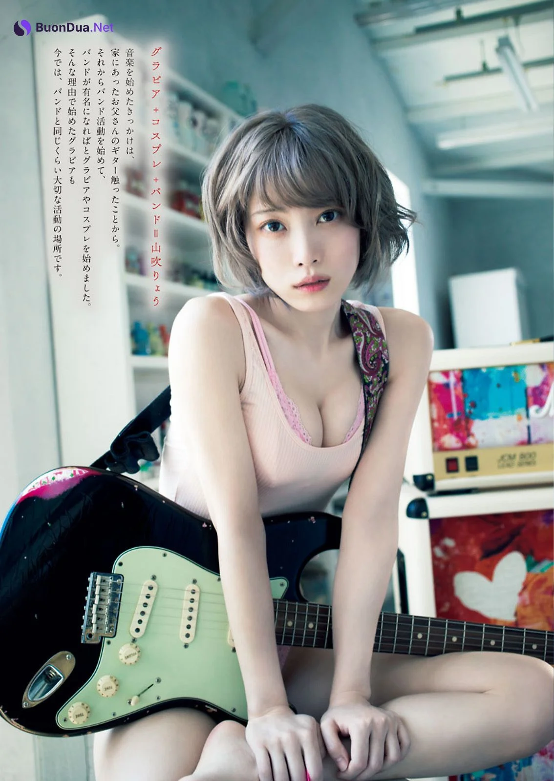 Ryo Yamabuki 山吹りょう, Big Comic Spirits 2021 No.38 (ビッグコミックスピリッツ 2021年38号) - Photo 4