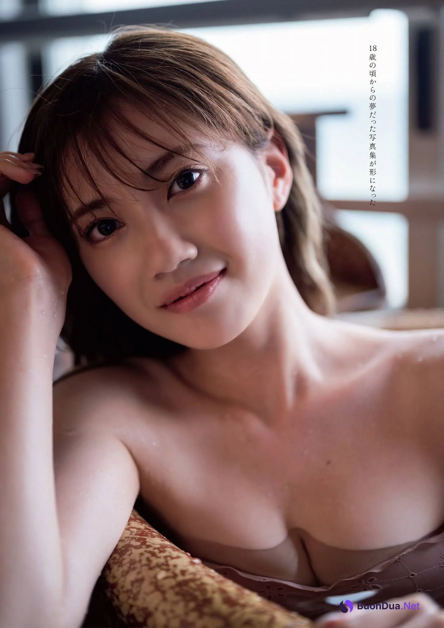 Ryoha Kitagawa 北川綾巴, Weekly Playboy 2021 No.46 (週刊プレイボーイ 2021年46号) - Photo 5