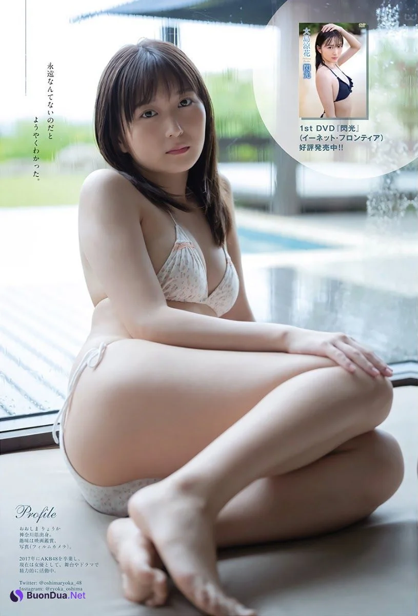 Ryoka Oshima 大島涼花, Ex-Taishu 2020 No.12 (EX大衆 2020年12月号) - รูปภาพ 5