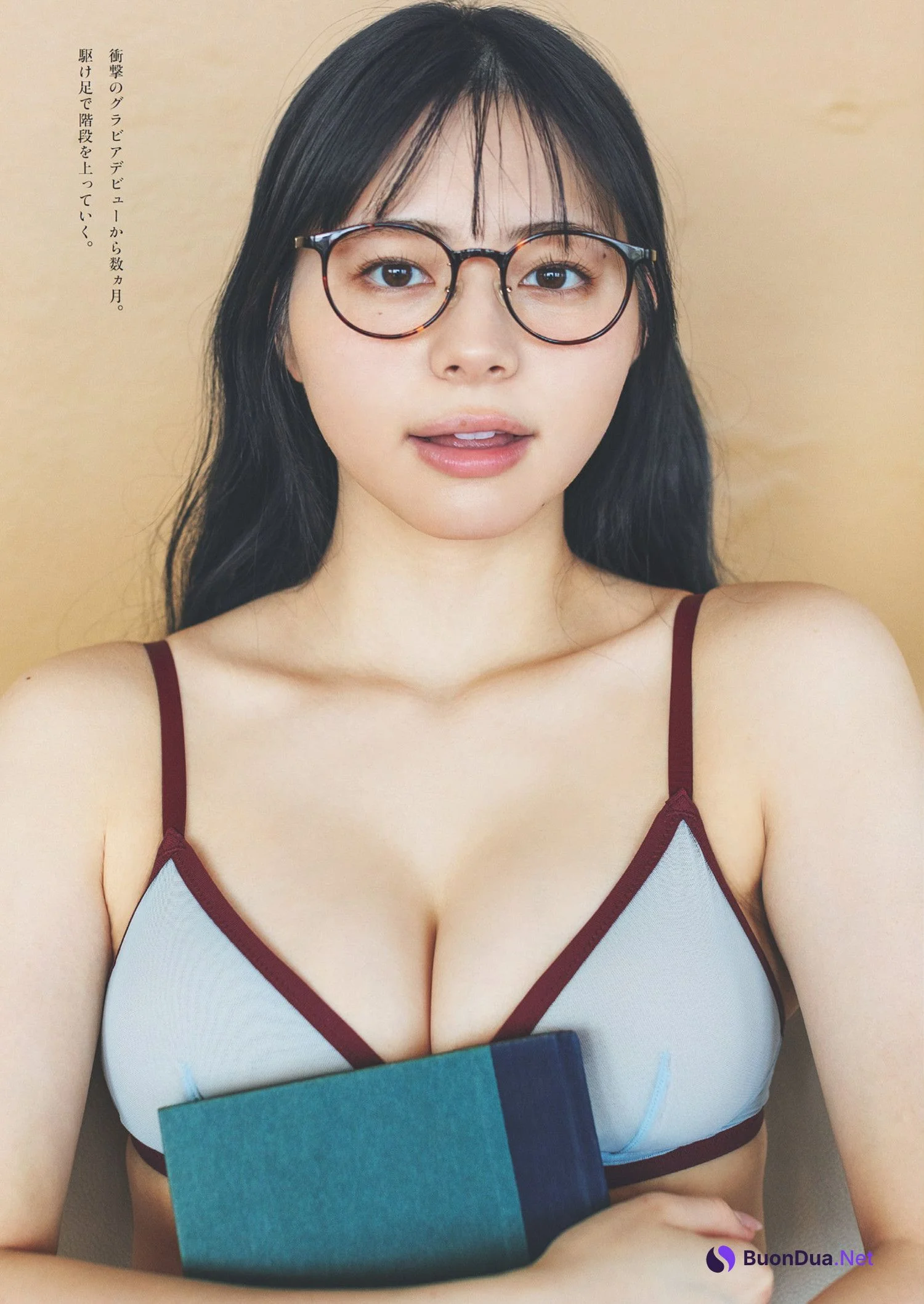 Ryoka Yoshida 吉田伶香, Weekly Playboy 2024 No.25-26 (週刊プレイボーイ 2024年25-26号) - Photo 12