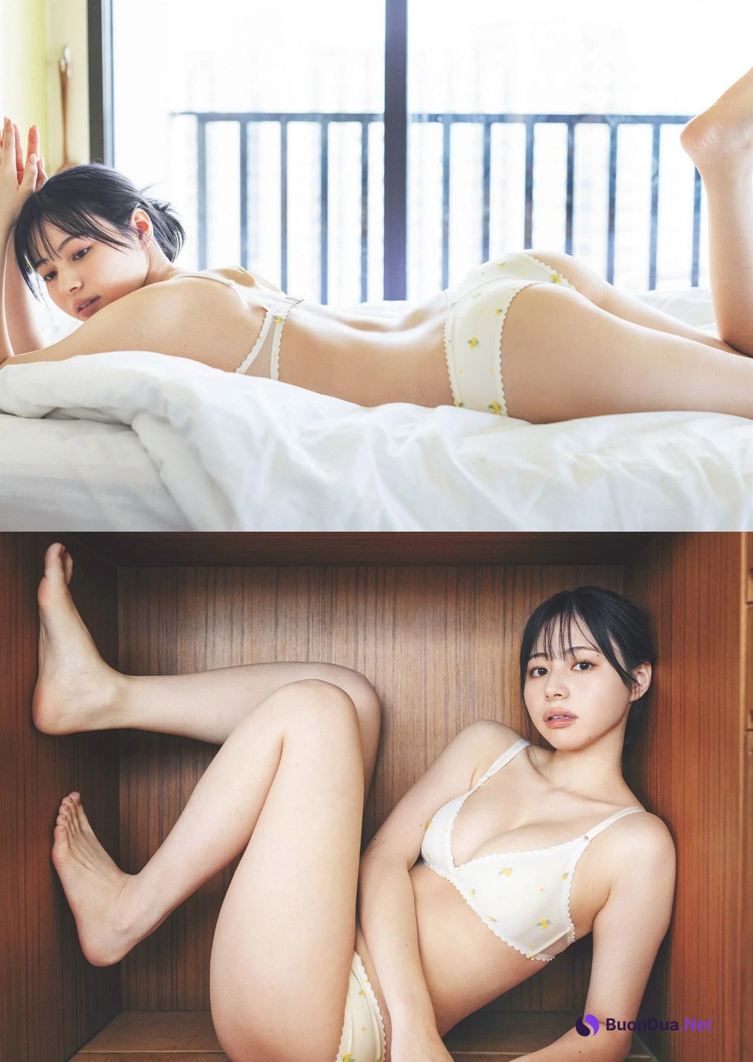 Ryoka Yoshida 吉田伶香, Weekly Playboy 2024 No.25-26 (週刊プレイボーイ 2024年25-26号) - Photo 7