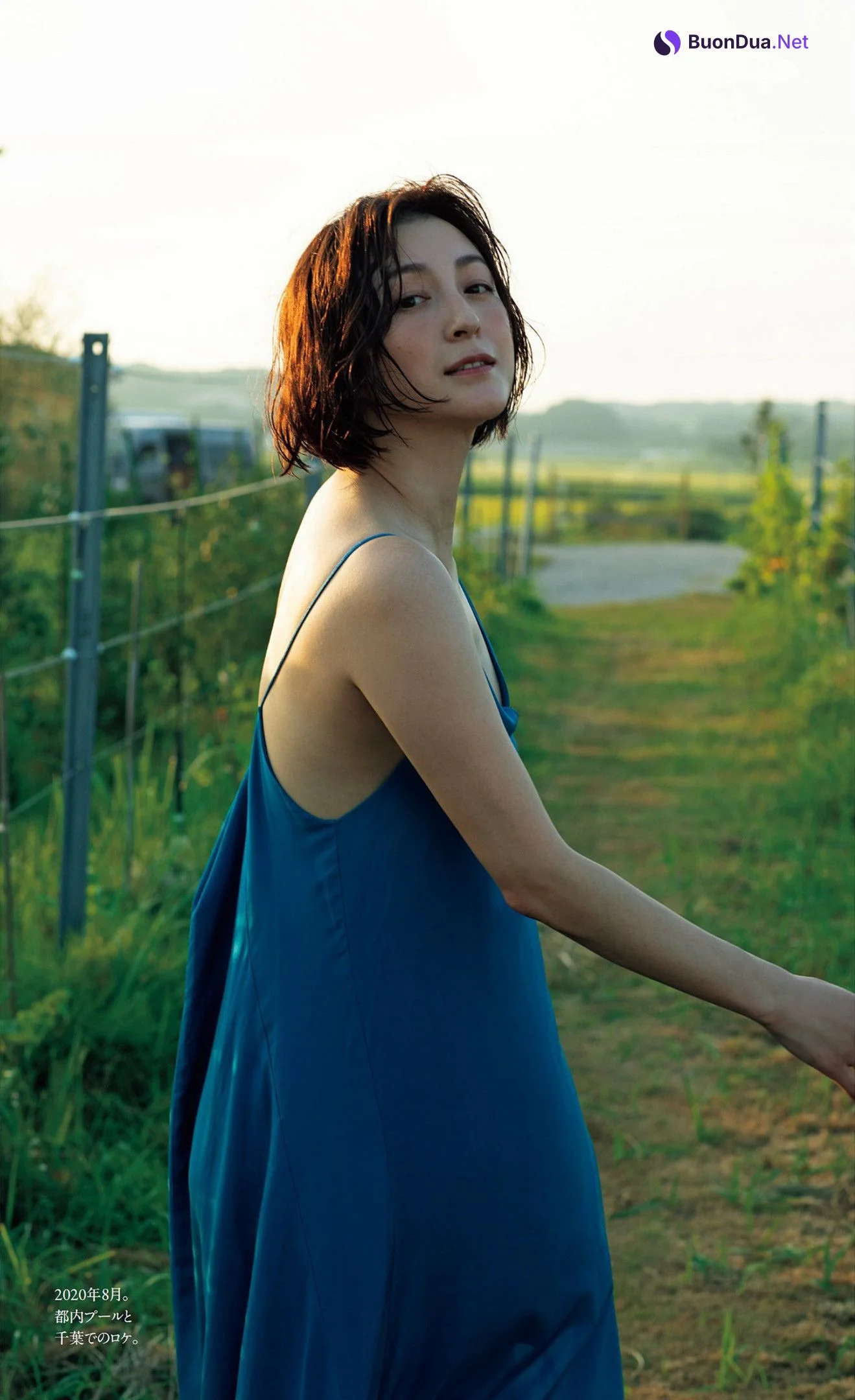 Ryoko Hirosue 広末涼子, Weekly Playboy 2022 No.51 (週刊プレイボーイ 2022年51号) - Photo 3