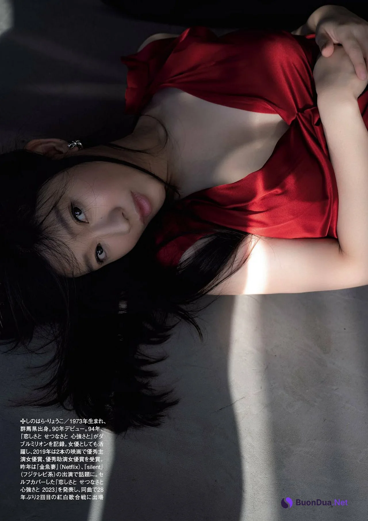 Ryoko Shinohara 篠原涼子, Shukan Post 2023.01.20 (週刊ポスト 2023年1月20日号) - Photo 5