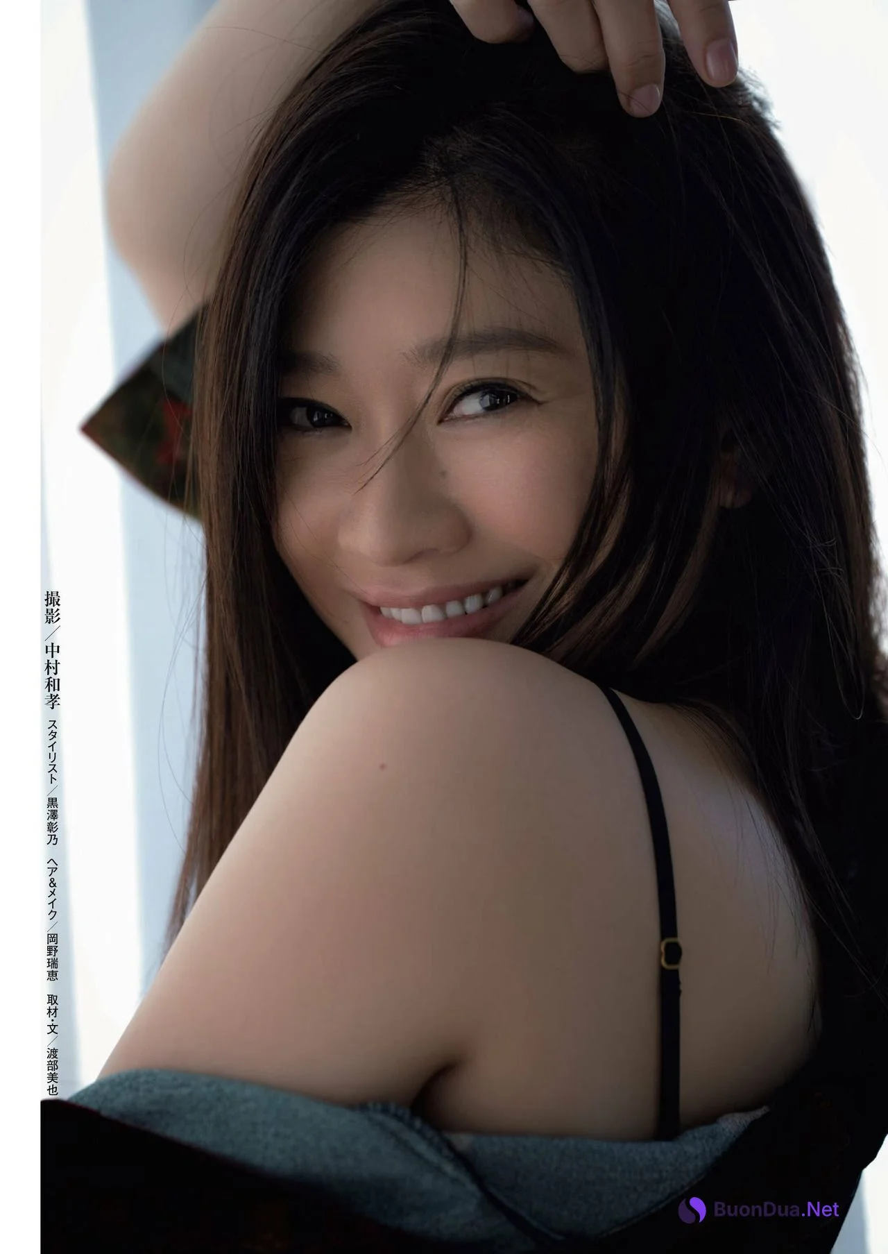 Ryoko Shinohara 篠原涼子, Shukan Post 2023.01.20 (週刊ポスト 2023年1月20日号) - Photo 7