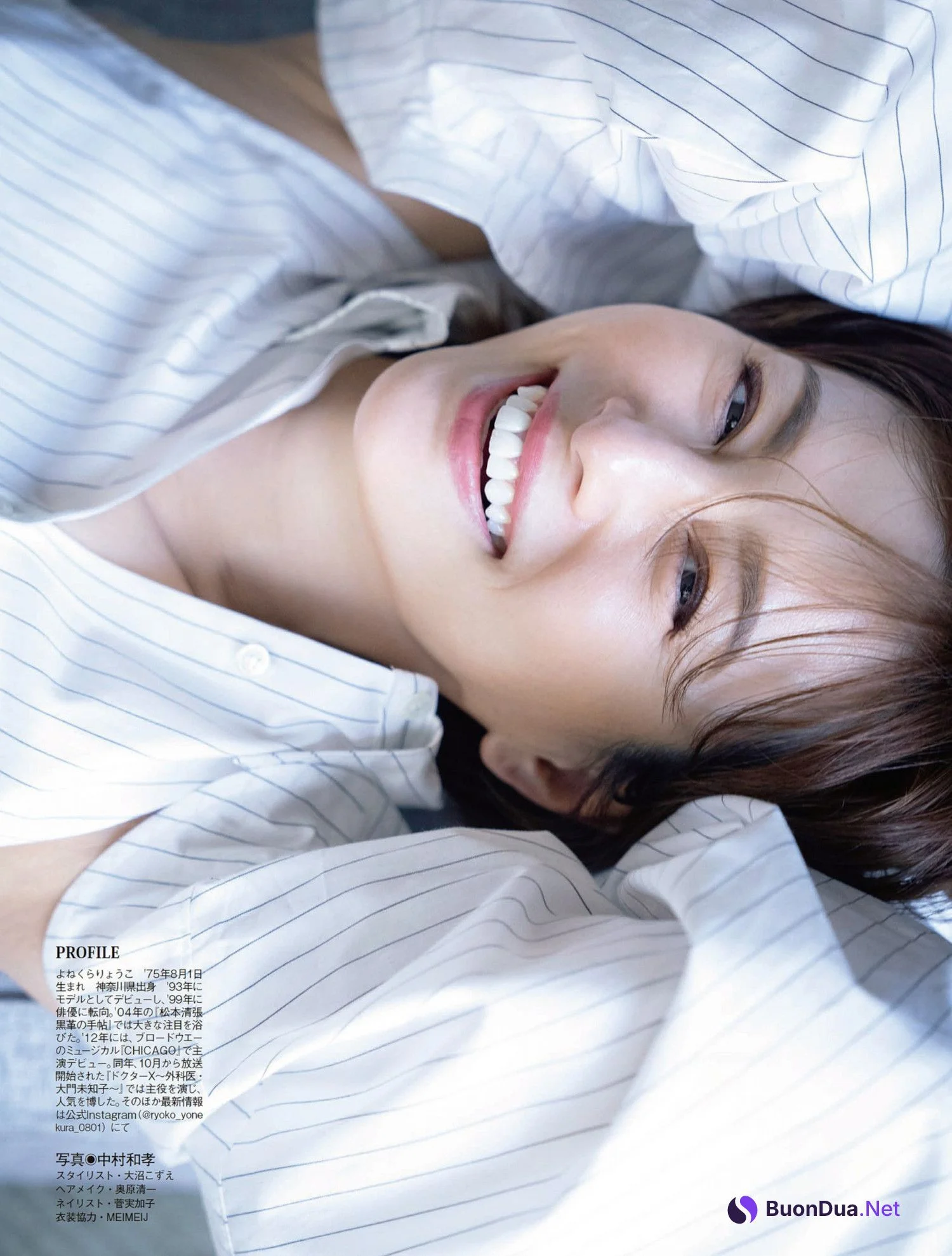 Ryoko Yonekura 米倉涼子, FLASH 2023.04.04 (フラッシュ 2023年4月4日号) - Photo 12