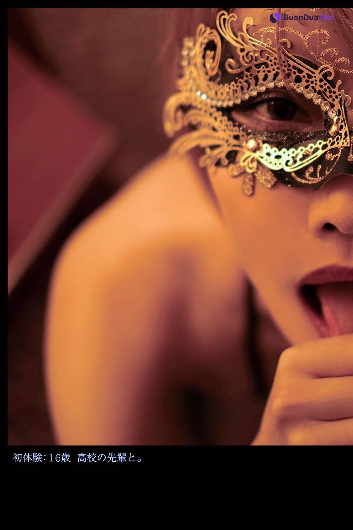 撮られたいけど見せたくない 被写体：Sさん Set.01 - Photo 19