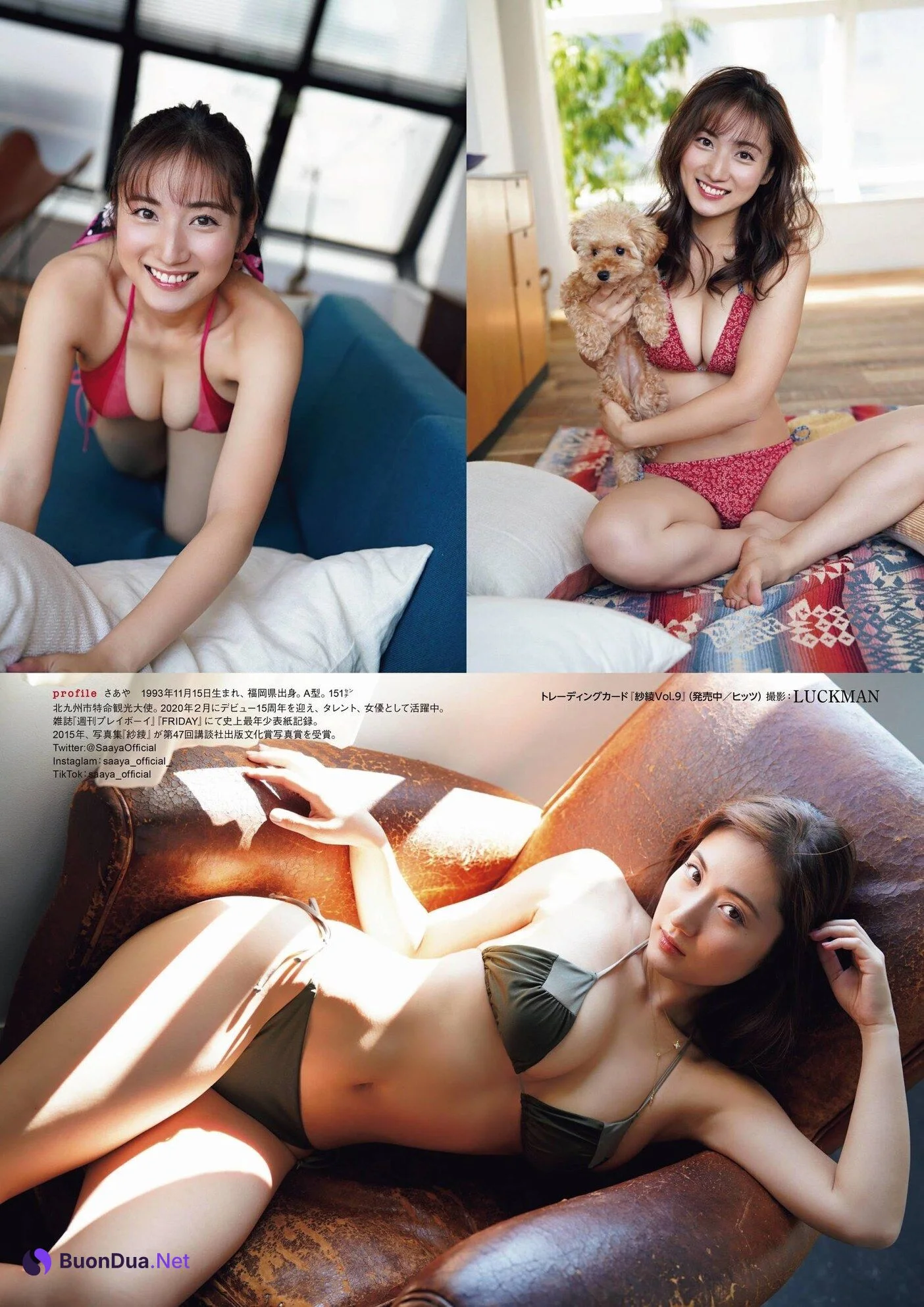 Saaya 紗綾, ENTAME 2021.02 (月刊エンタメ 2021年02月号) - Photo 2