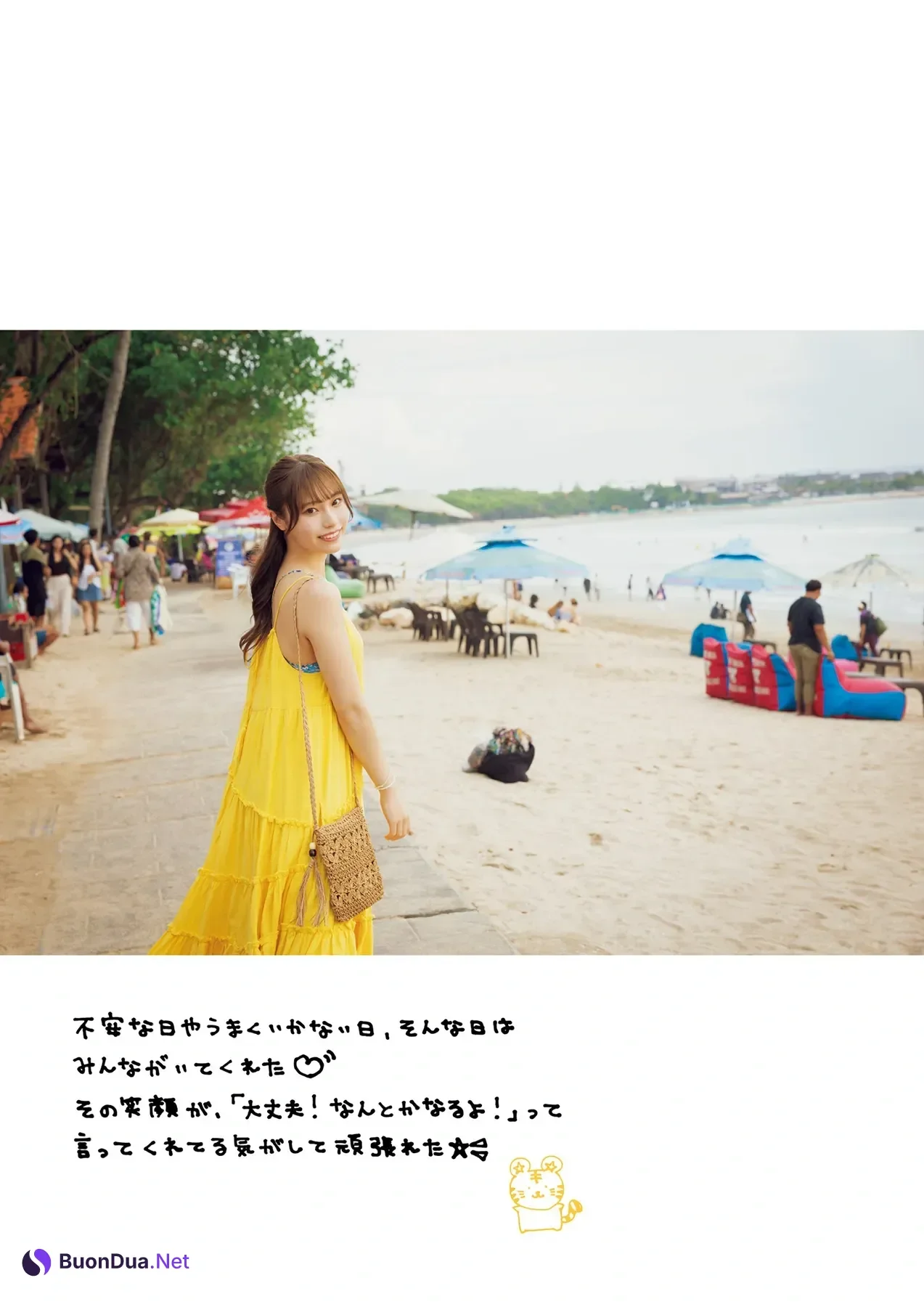 Saaya Kawagoe 川越紗彩, 1st写真集 「なんとかなるなる」 Set.05 - Photo 15