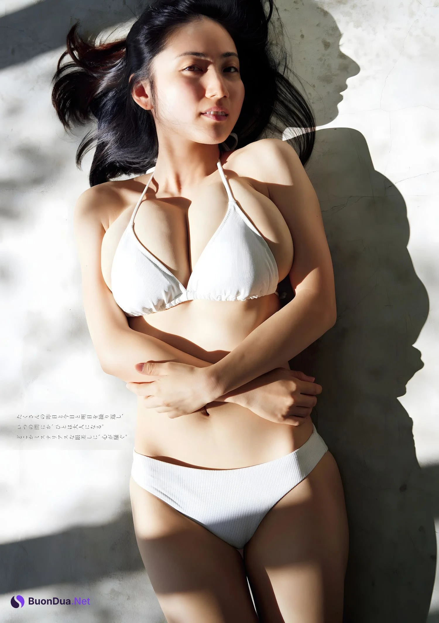 Saaya 紗綾, Weekly Playboy 2023 No.50 (週刊プレイボーイ 2023年50号) - Photo 4