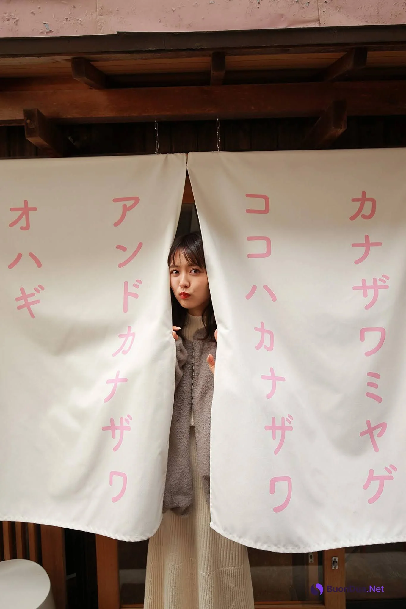Sachika Nitta 新田さちか, FRIDAY 2020.12.25 (フライデー 2020年12月25日号) - Photo 6