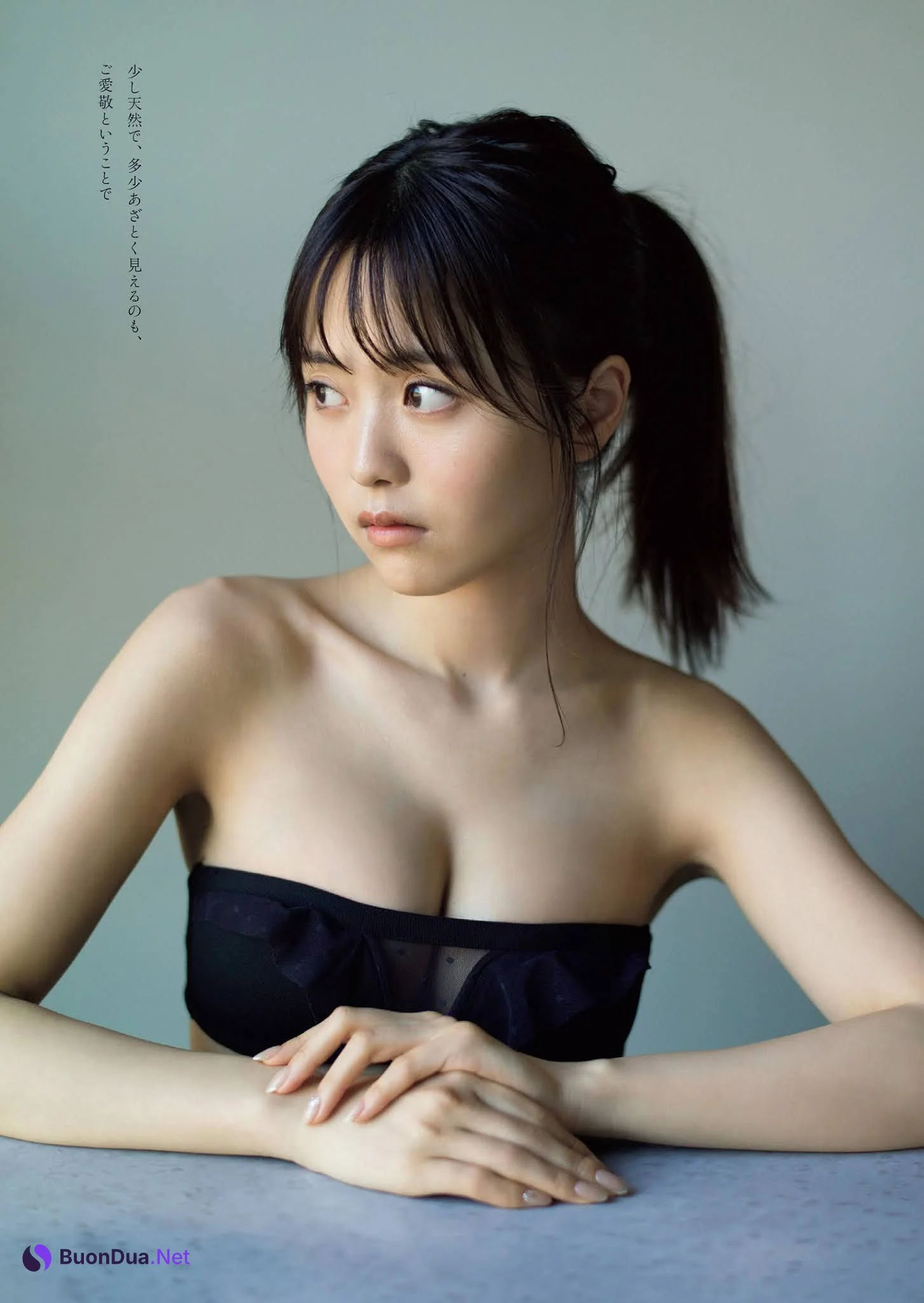 Sachika Nitta 新田さちか, Weekly Playboy 2021 No.08 (週刊プレイボーイ 2021年8号) - Photo 4