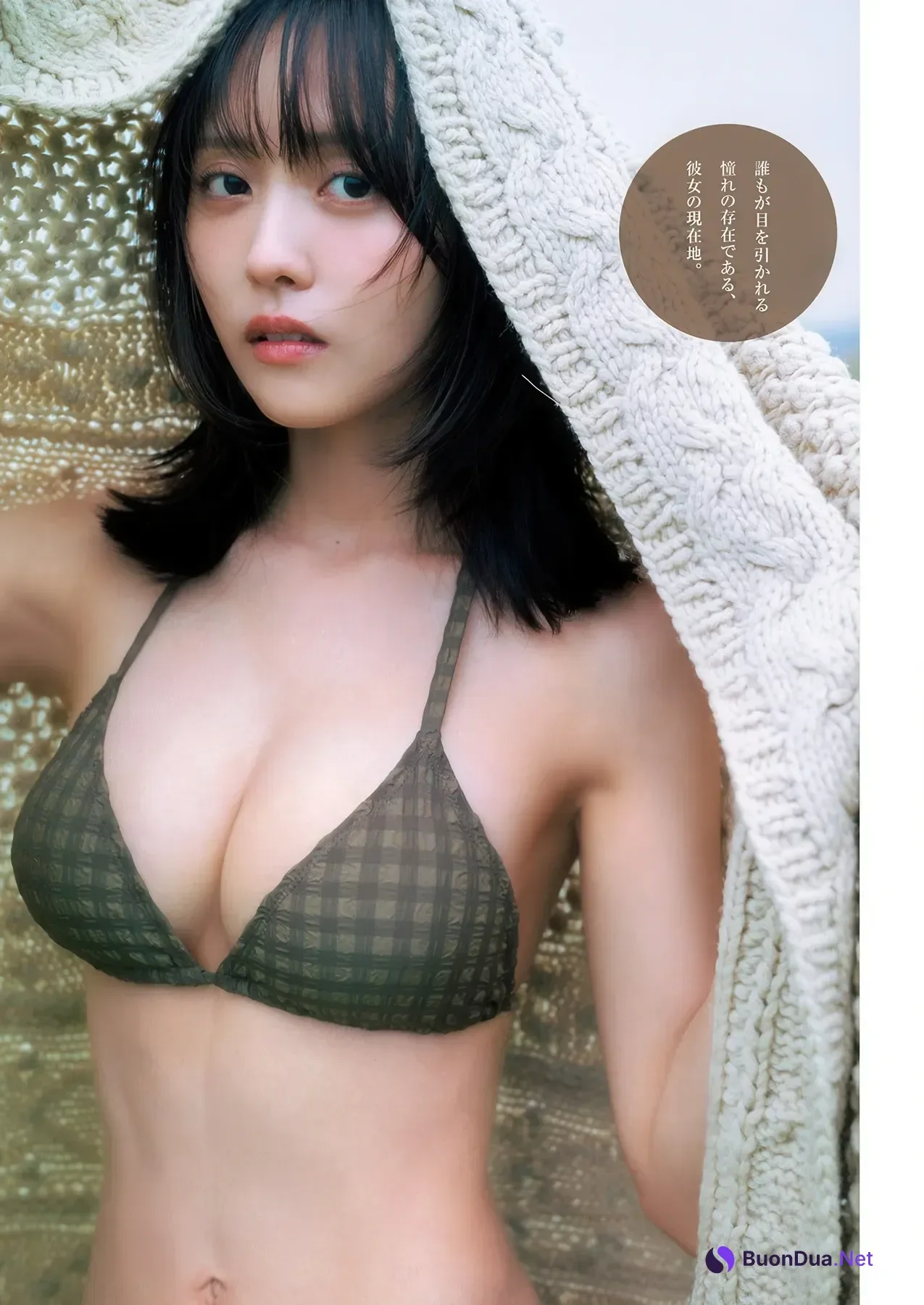 Sachika Nitta 新田さちか, Young Jump 2026 No.09 (ヤングジャンプ 2026年9号) - Photo 6