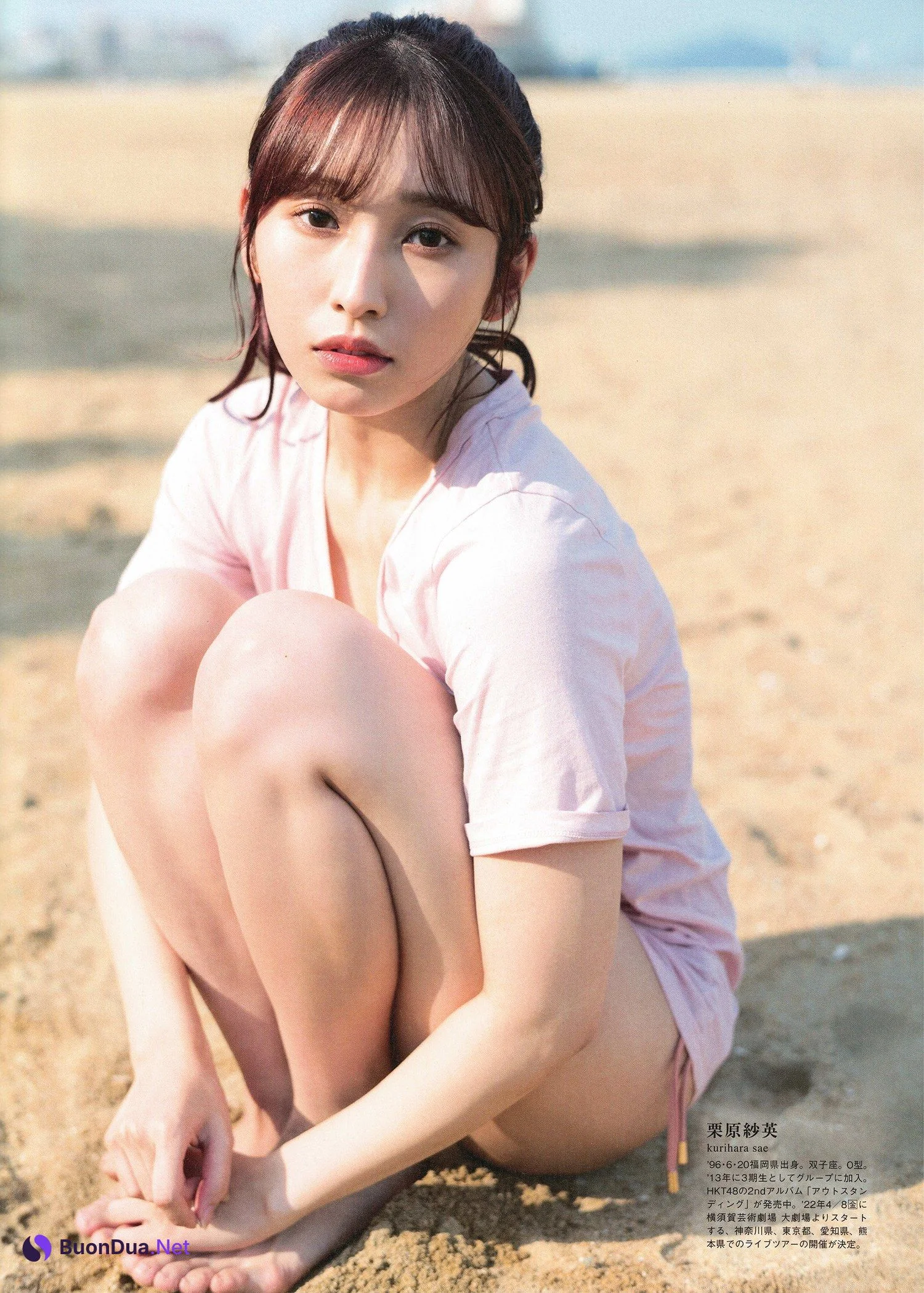 Sae Kurihara 栗原紗英, B.L.T Graph 2022年01月号 Vol.75 - 写真 11