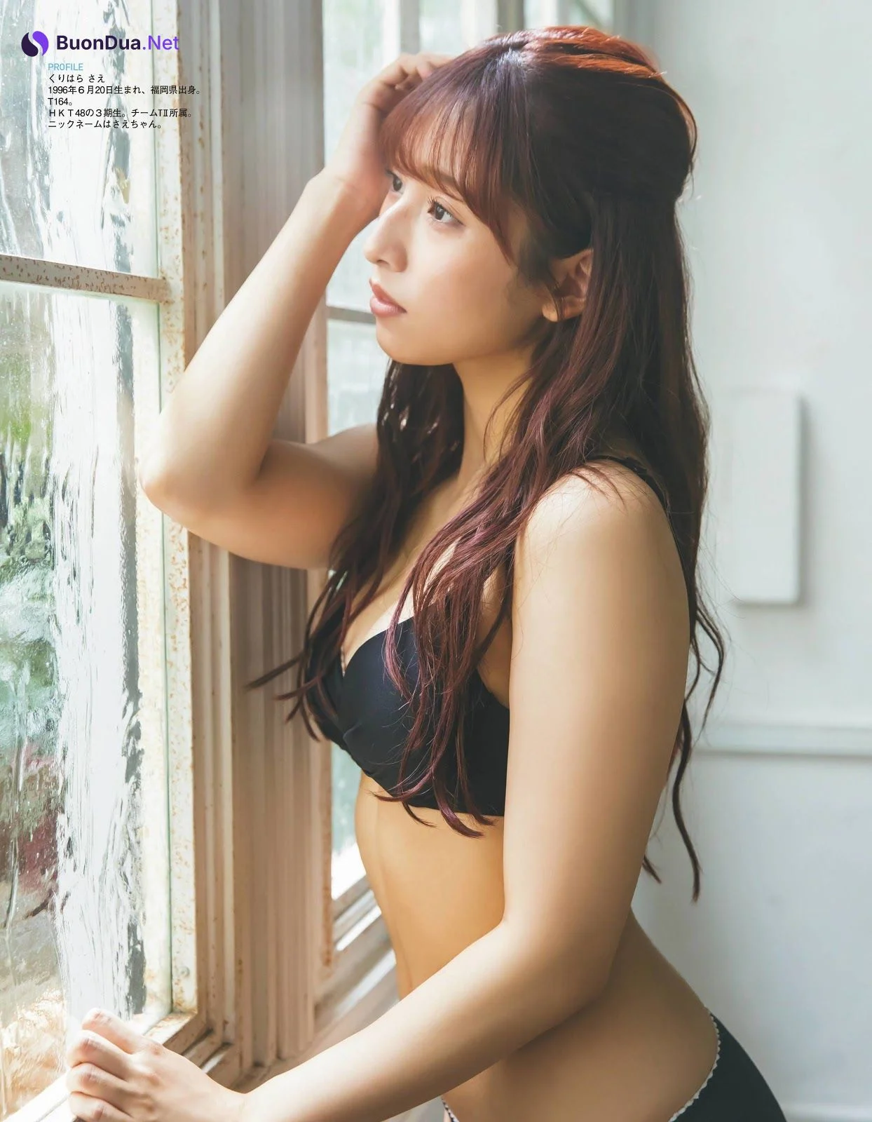 Sae Kurihara 栗原紗英, Ex-Taishu 2019.11 (EX大衆 2019年11月号) - Photo 3
