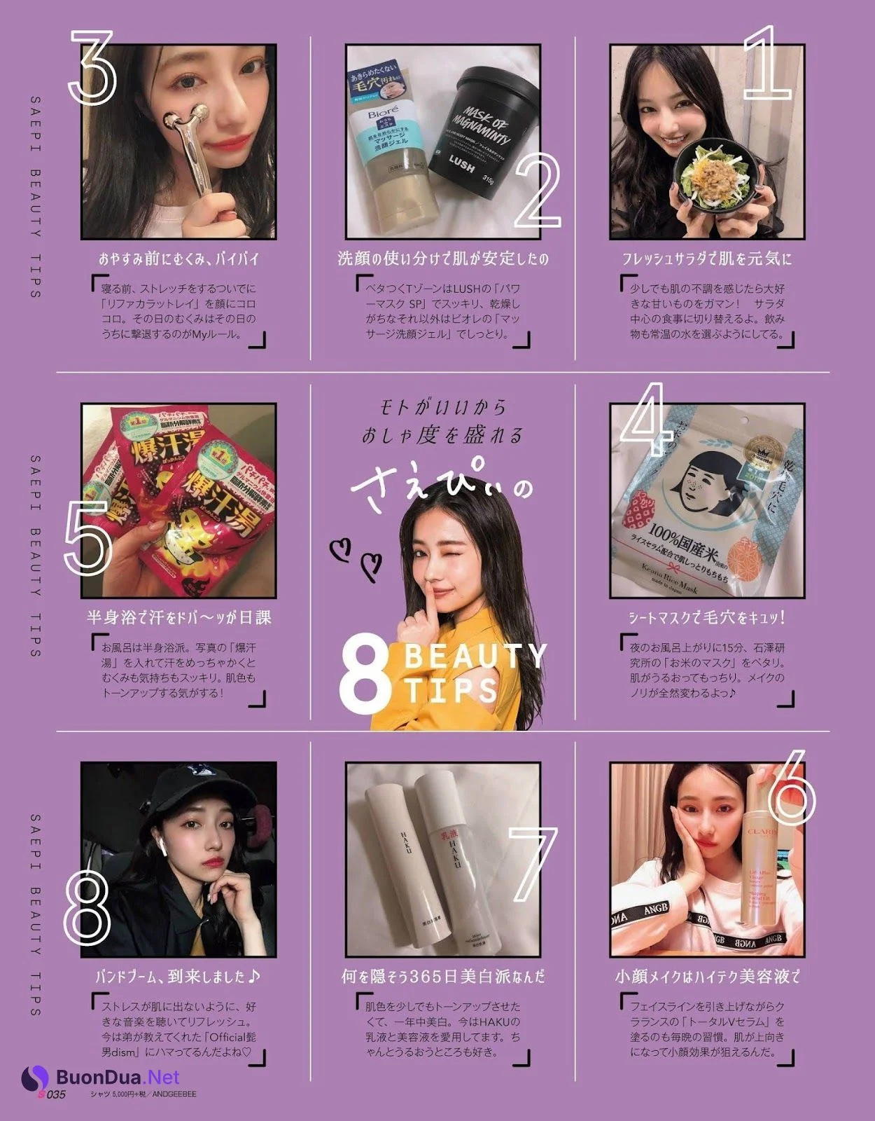 Sae Murase 村瀬紗英, Scawaii Magazine 2019.11 Winter - Photo 7