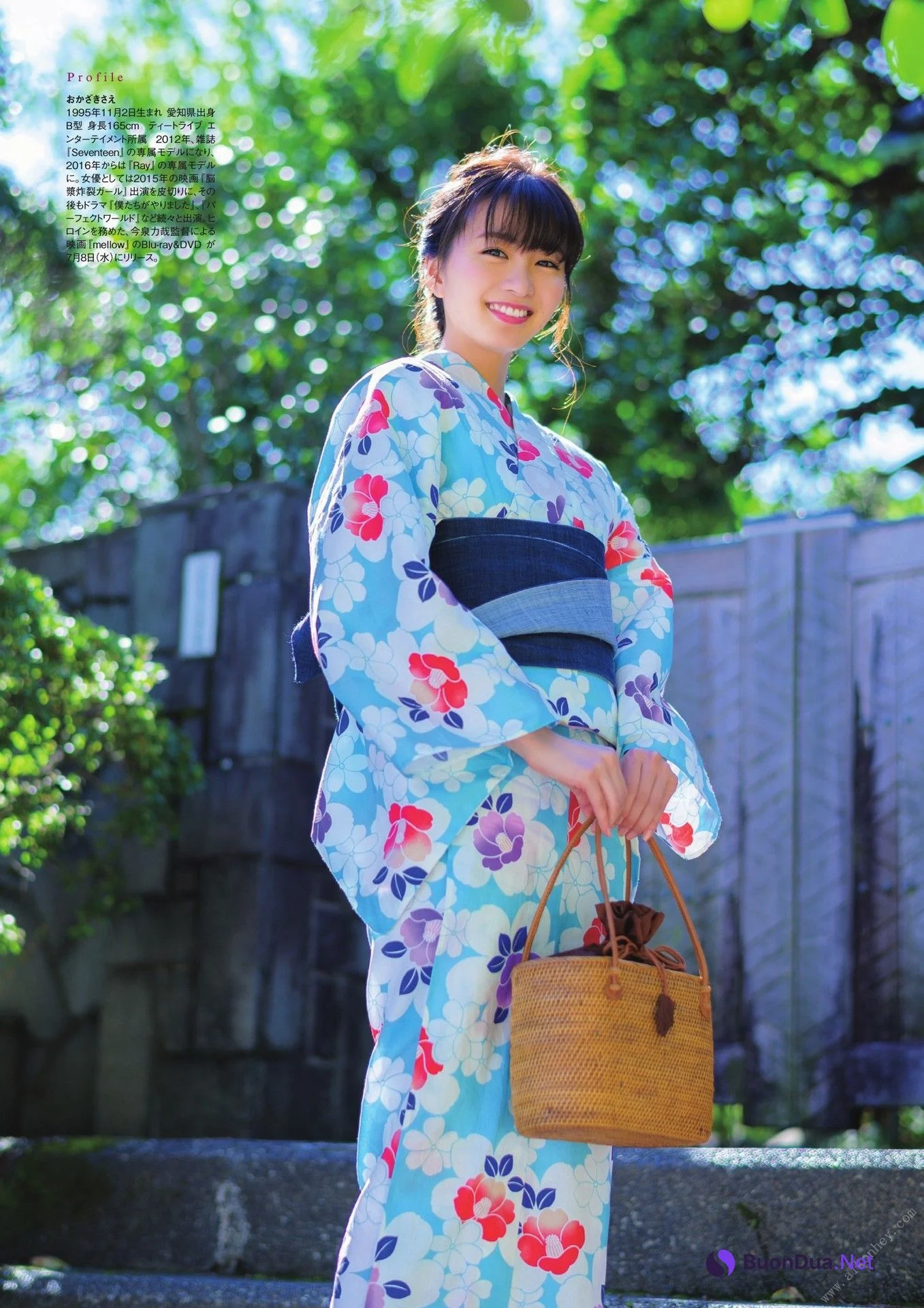 Sae Okazaki 岡崎紗絵, ゆかたと美少女 - Photo 14