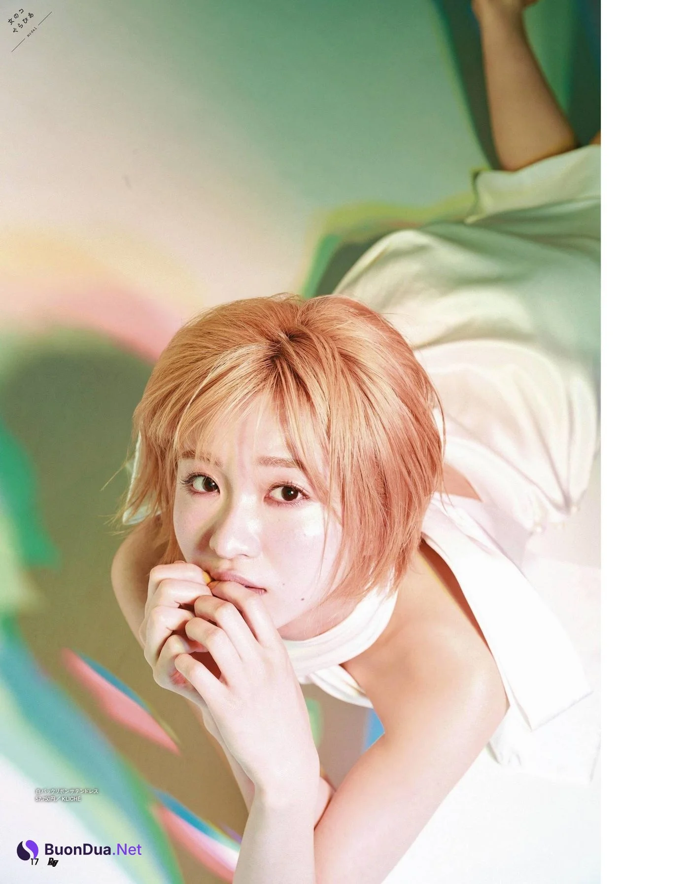 Sae Okazaki 岡崎紗絵, Ray レイ Magazine 2022.03 - Photo 3