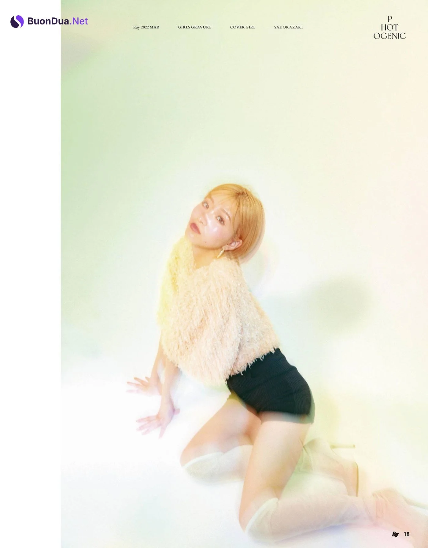 Sae Okazaki 岡崎紗絵, Ray レイ Magazine 2022.03 - Photo 4
