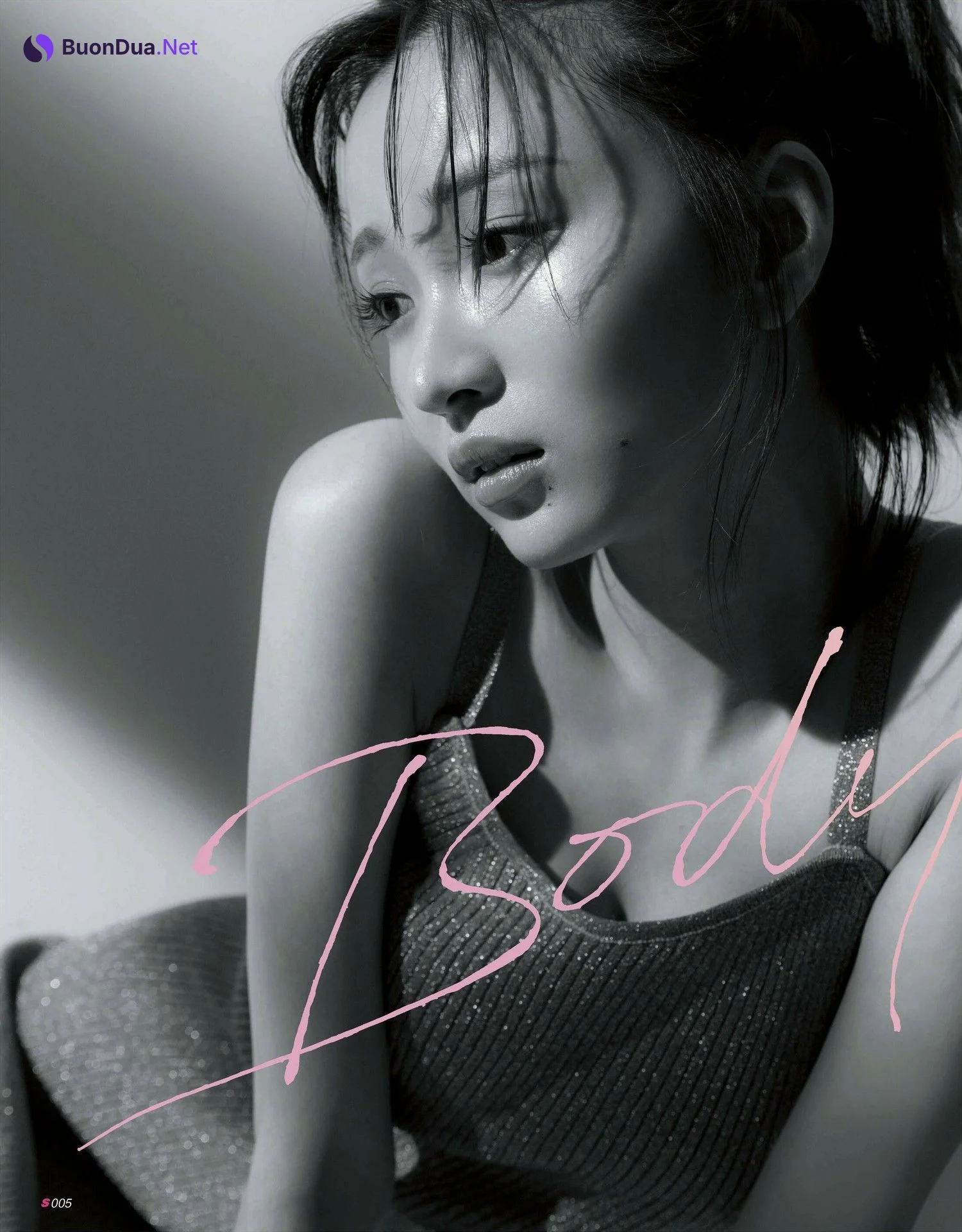 Sae Okazaki 岡崎紗絵, S CAWAII! 特別編集 Body & Make - Photo 2