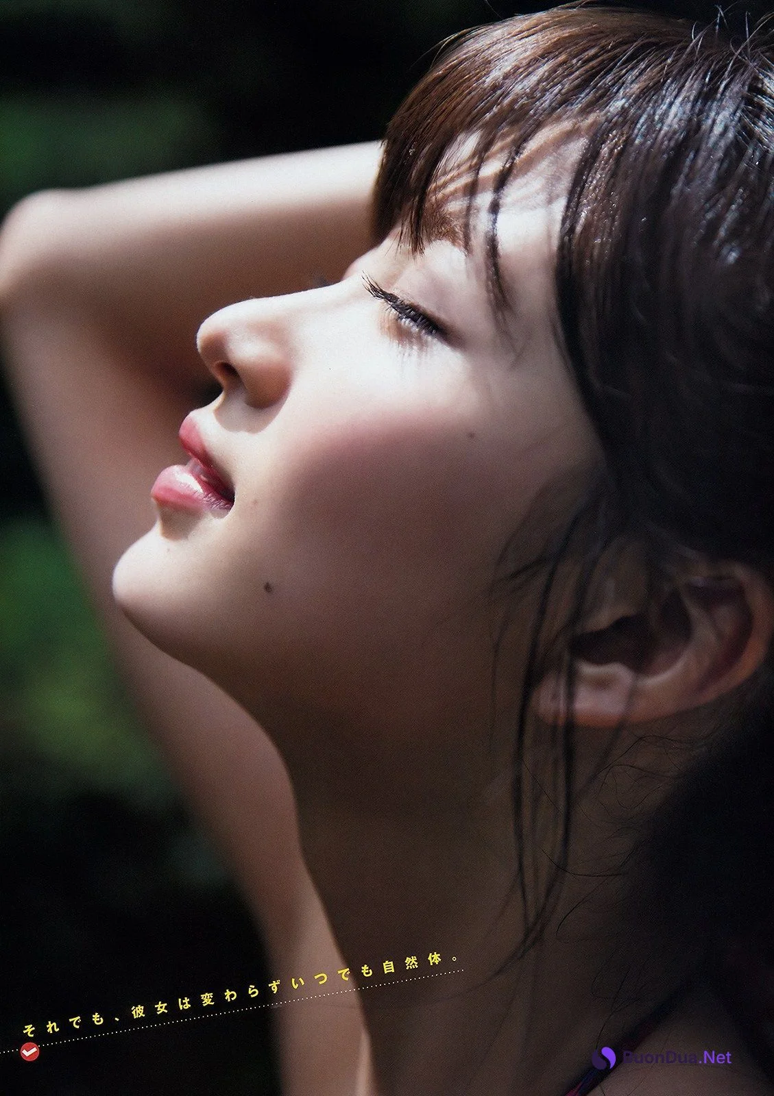 Sae Okazaki 岡崎紗絵, Young Magazine 2019 No.09 (ヤングマガジン 2019年9号) - Photo 5