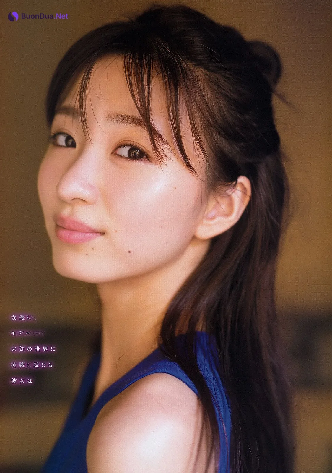 Sae Okazaki 岡崎紗絵, Young Magazine 2019 No.52 (ヤングマガジン 2019年52号) - Photo 4