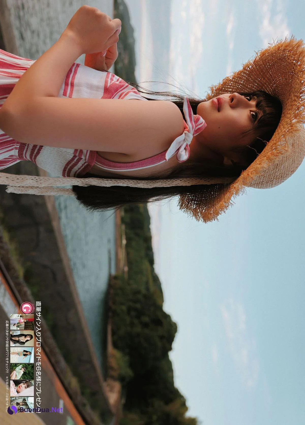 Saeko Kondo 近藤沙瑛子, Young Dragon Age ヤングドラゴンエイジ 2025.01 号増刊 - Photo 18