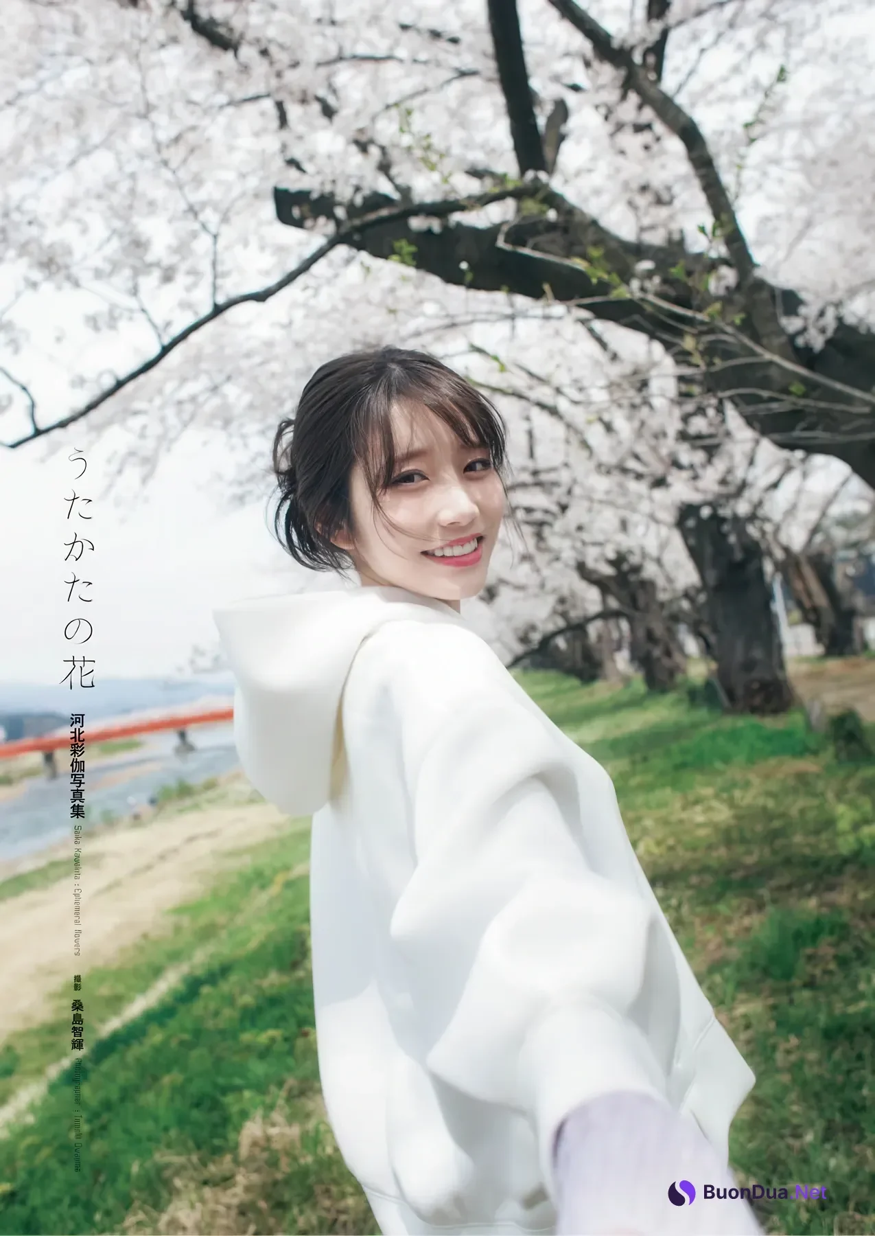 Saika Kawakita 河北彩伽, 写真集 増ページ デジタル特装版 『うたかたの花』 - Photo 2
