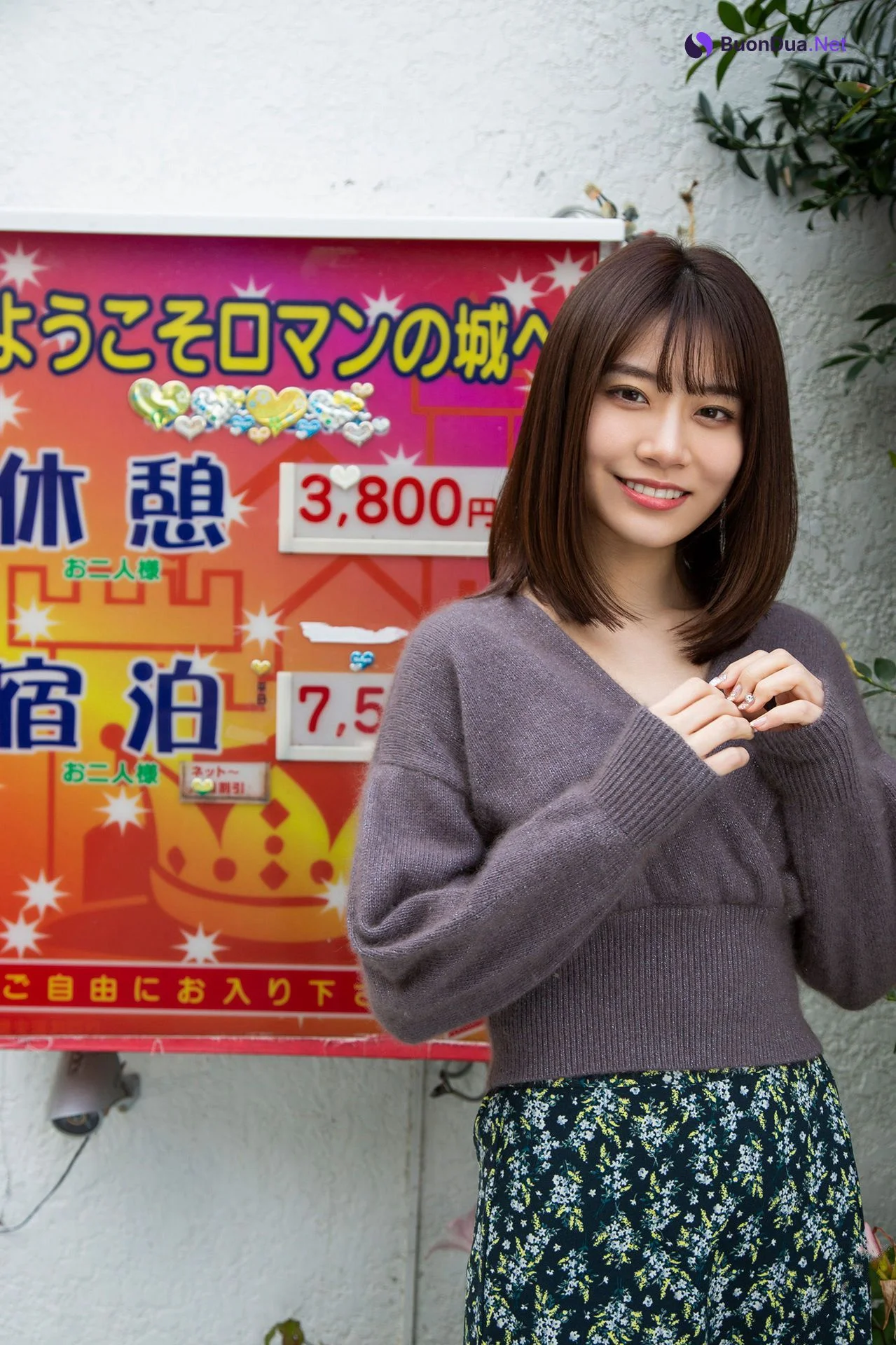 Saika Kawakita 河北彩花, 週刊ポストデジタル写真集 「昭和レトロラブホで抱いてくれたらいいのに」 Set.02 - Photo 2