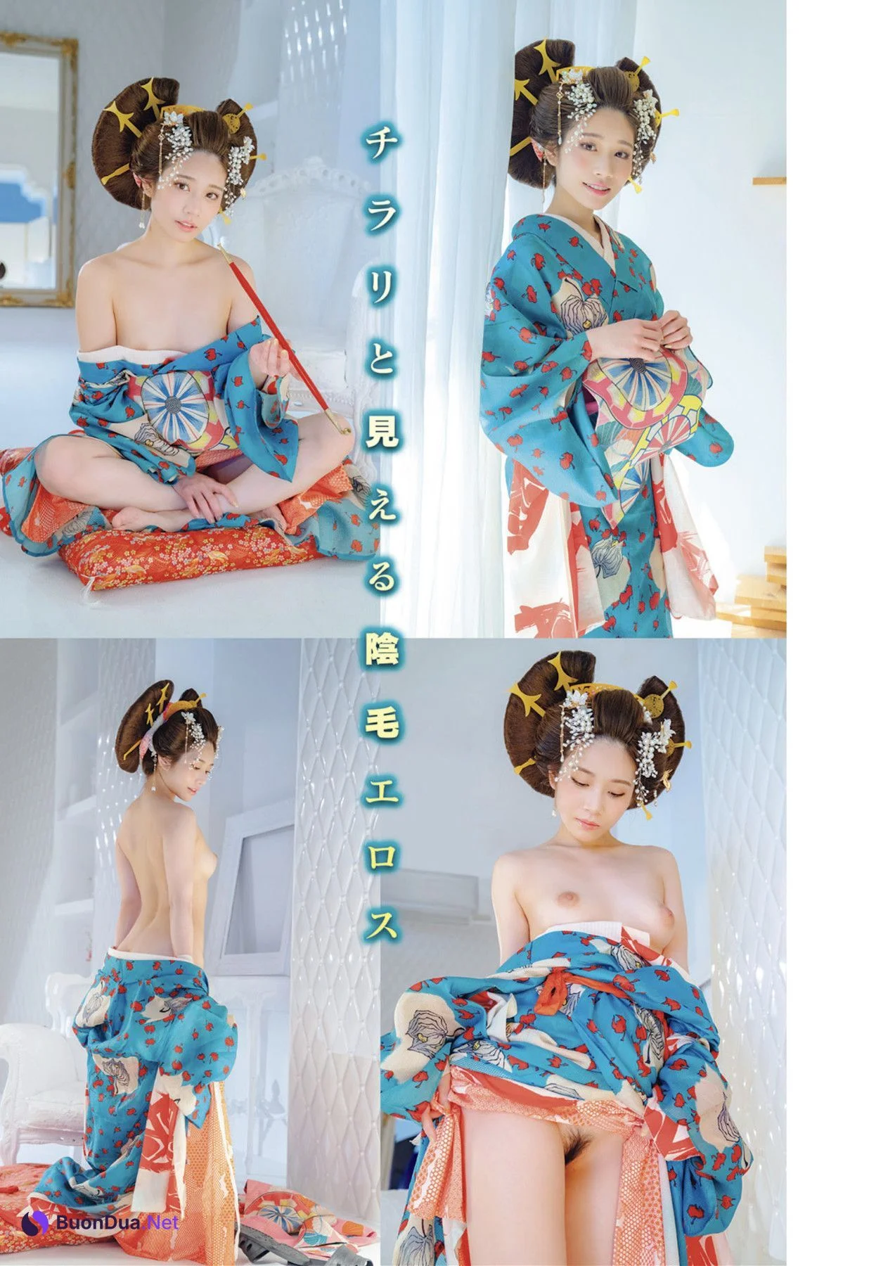 Saika Kawakita 河北彩伽, Shukan Jitsuwa Best Gravure vol.2 (週刊実話 ベストグラビア vol.2) - Photo 2