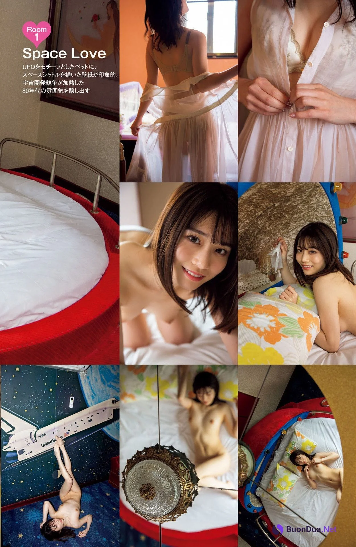 Saika Kawakita 河北彩花, Shukan Post 2022.03.04 (週刊ポスト 2022年3月4日号) - Photo 3