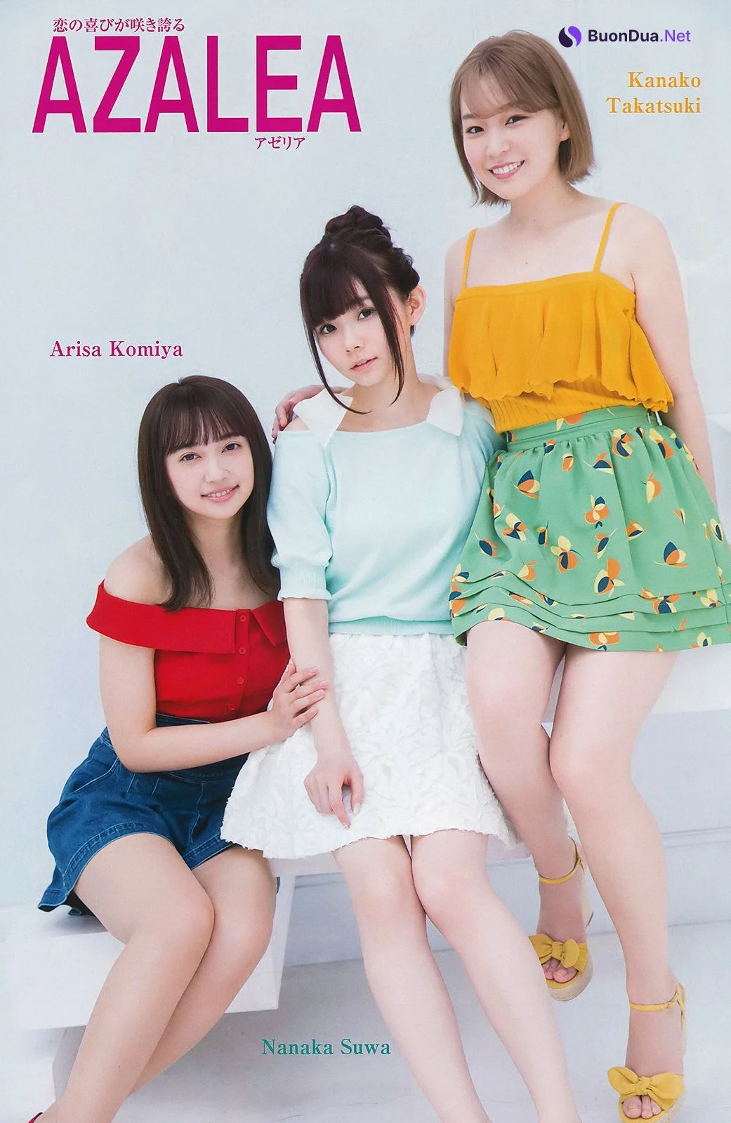 Saint Aqours Snow, Young Magazine 2020 No.04-05 (ヤングマガジン 2020年4-5号) - Photo 10