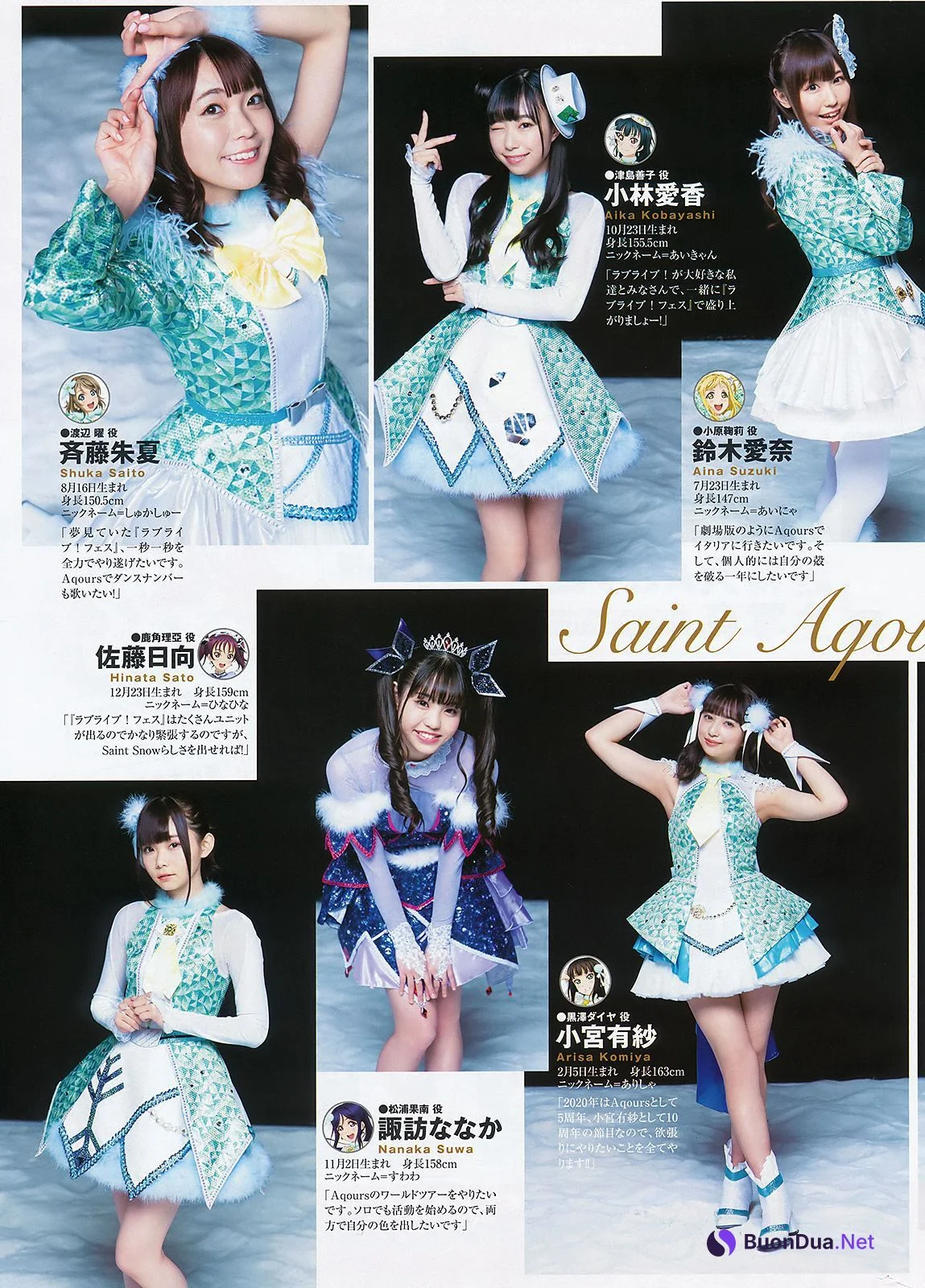 Saint Aqours Snow, Young Magazine 2020 No.04-05 (ヤングマガジン 2020年4-5号) - Photo 14
