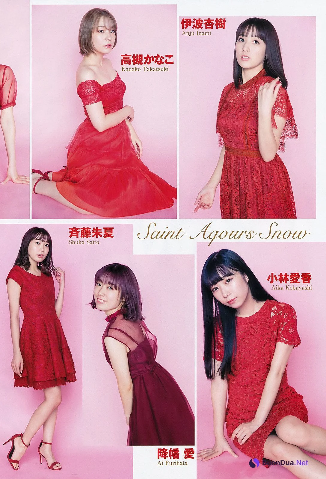 Saint Aqours Snow, Young Magazine 2020 No.04-05 (ヤングマガジン 2020年4-5号) - Photo 4