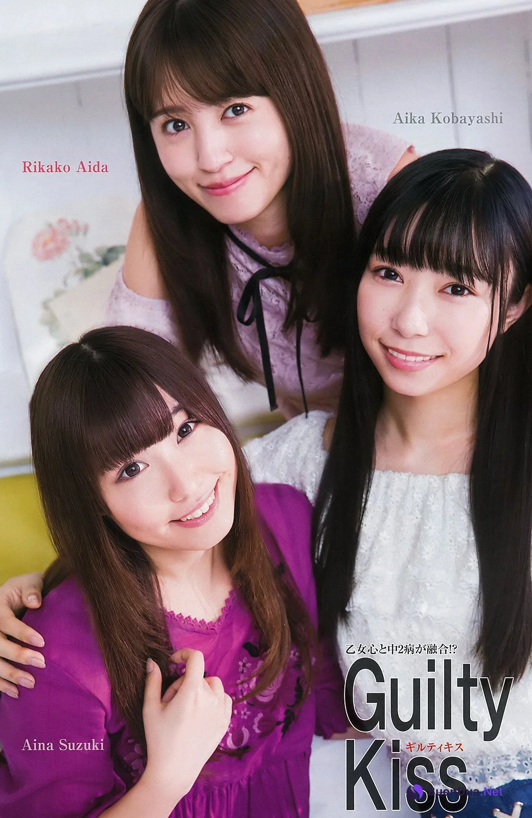 Saint Aqours Snow, Young Magazine 2020 No.04-05 (ヤングマガジン 2020年4-5号) - Photo 9