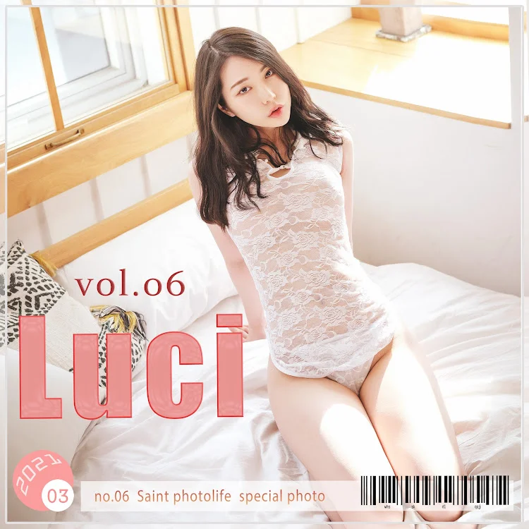 SAINT Photolife – Luci (루시) – Luci Vol.6