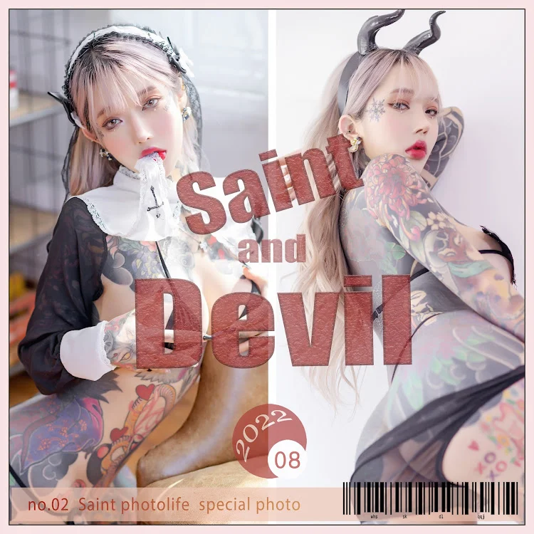 SAINT Photolife – YoKo – Saint and Devil