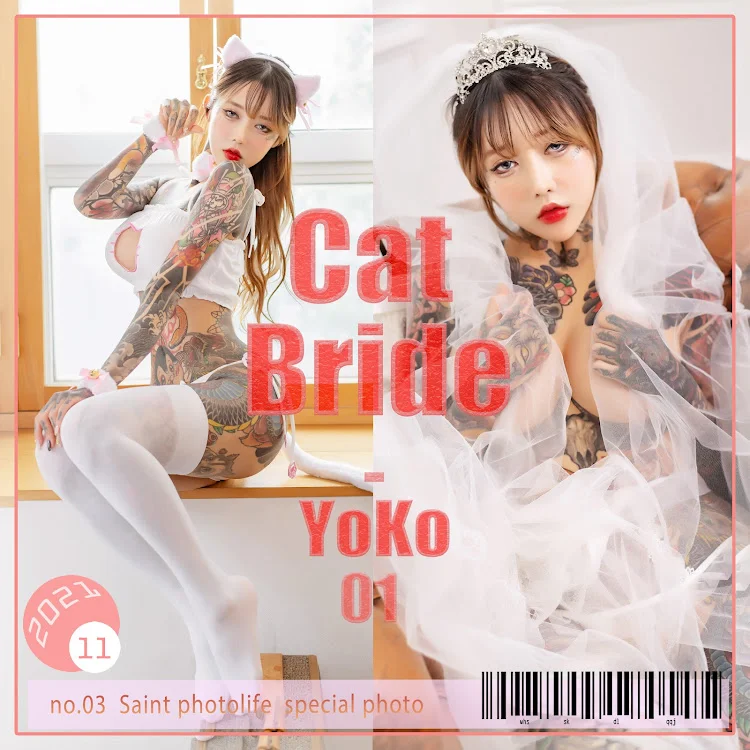 SAINT Photolife – YoKo – Vol.01 Cat Bride