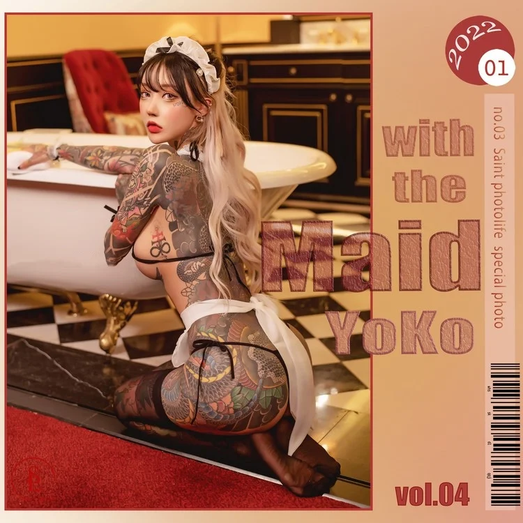 SAINT Photolife – YoKo – Vol.04 Maid Yoko