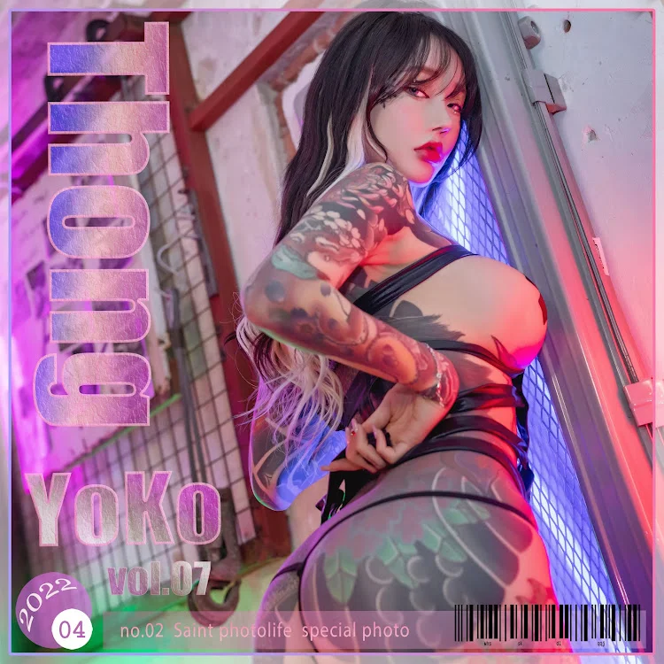 SAINT Photolife – YoKo Vol.07 – Thong