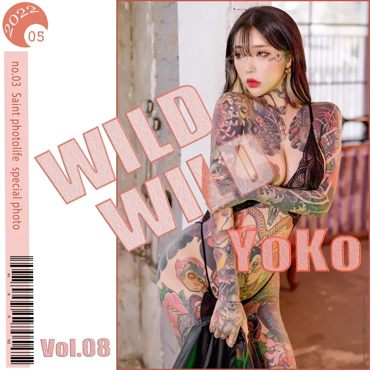 SAINT Photolife – YoKo Vol.08 – Wild Wild