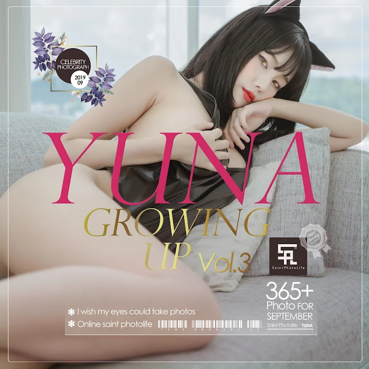 SAINT Photolife – Yuna (유나) – Growing Up Vol.3