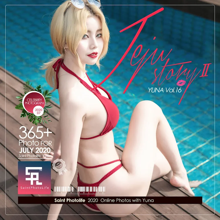 SAINT Photolife – Yuna (유나) Vol.14 – Jeju Story Part 1