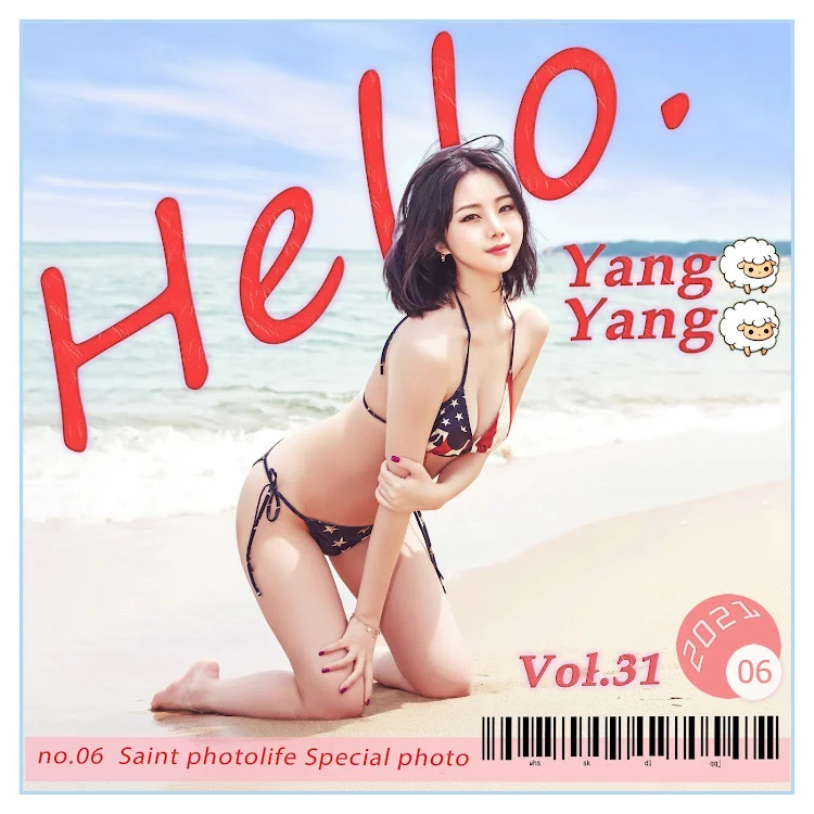 SAINT Photolife – Yuna (유나) – Vol.31 Hello! Yangyang