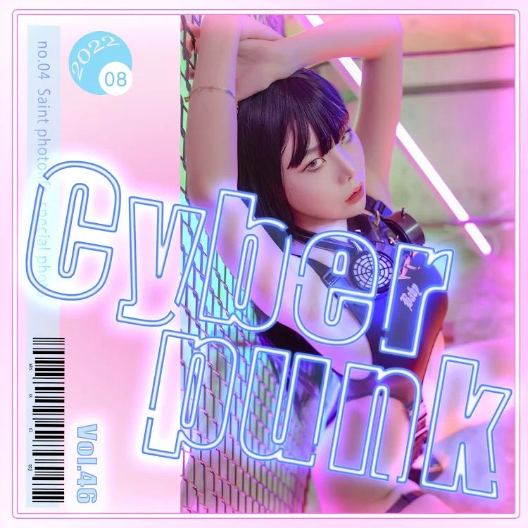 SAINT Photolife – Yuna (유나) – Vol.46 Cyber Punk