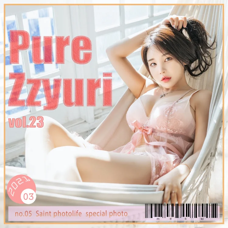 SAINT Photolife – Zzyuri (쮸리) – Vol.23 Pure
