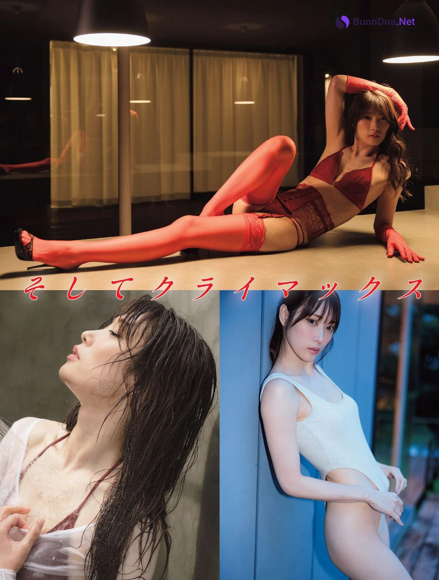 Saki Akai 赤井沙希, FLASH 2023.10.10 (フラッシュ 2023年10月10日号) - Photo 2